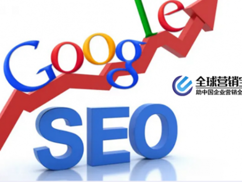 外贸商城建站的注意事项有哪些?