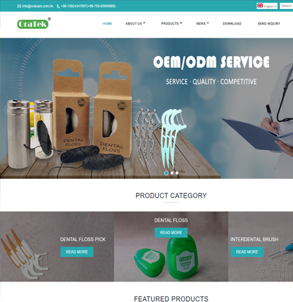 世贸实业（香港）有限公司